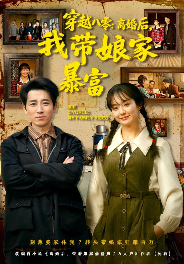 奥本海默