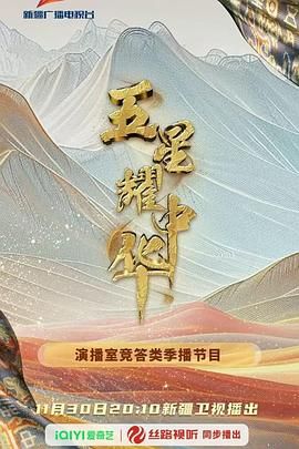 信条