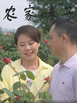 影片海报